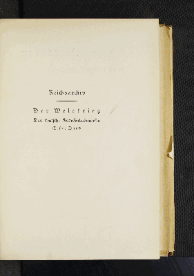 Vorschaubild von Die Eisenbahnen zu Kriegsbeginn