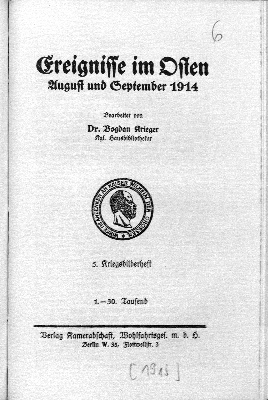 Vorschaubild Seite  - 