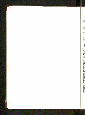 Vorschaubild Seite 93