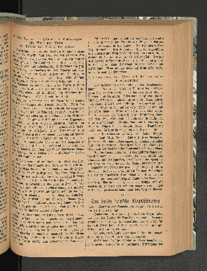 Vorschaubild von [[Hamburgische Zeitschrift für Heimatkultur]]