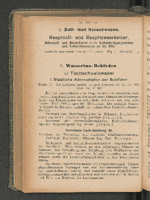 Vorschaubild Seite 224