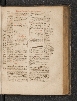 Vorschaubild von [D. N. Ivstiniani Sacratiss. Principis PP. Avgvst. Institvtionvm Sev Elementorvm Ivris Civilis Libri IIII. Per Tribonianum V. magnificum & sacri palatij exquæstorem, itémque Theophilum & Dorotheum VV. illustres & antecessores compositi]