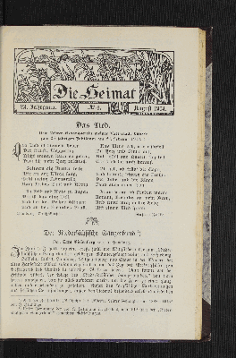 Vorschaubild von Lied: Das Lied. Dem Lehrer-Gesangverein meiner Vaterstadt Lübeck zum 25-jährigen Jubiläum am 22. Februar 1913.