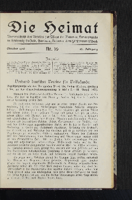 Vorschaubild von Verband deutscher Vereine für Volkskunde. Begrüßungsansprache des Vorsitzenden Prof. Dr. John Meier, Freiburg i. Br., auf der Abgeordnetenversammlung in Kiel (17. - 19. August 1926).