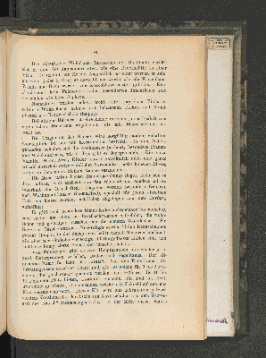 Vorschaubild von [[Mitteilungen von Forschungsreisenden und Gelehrten aus den deutschen Schutzgebieten]]