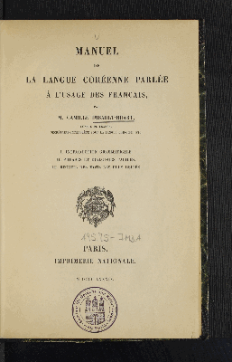 Vorschaubild von Manuel de la langue coréenne parlée à l'usage des Français