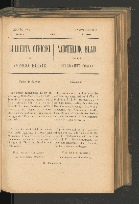 Vorschaubild von 2e Année, No 6, 16 Mars 1909