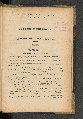 Vorschaubild von Annexe au Bulletin Officoel du Congo belge. (24 décembre 1912.)