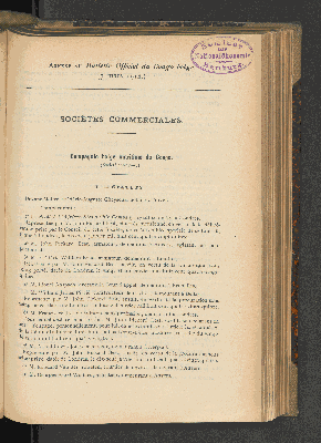 Vorschaubild von Annexe Au Bulletin Officiel du Congo belge. (7 mars 1914).