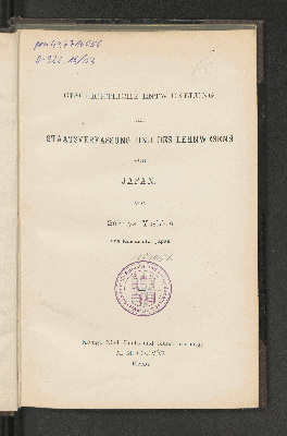 Vorschaubild von Geschichtliche Entwickelung der Staatsverfassung und des Lehnwesens von Japan