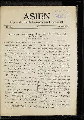 Vorschaubild von 1907,Oktober No.8. VII. Jahrgang