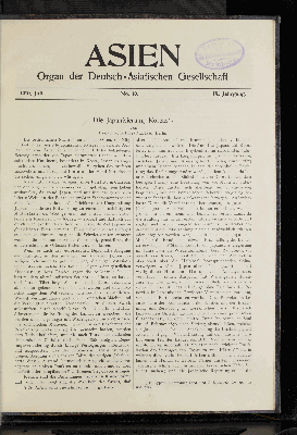 Vorschaubild von 1910, Juli. No.10. IX. Jahrgang.