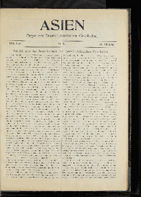 Vorschaubild von April. No. 7. XII. Jahrgang.