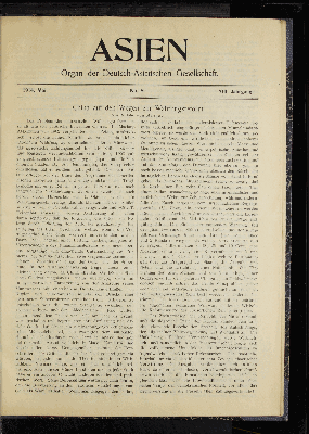 Vorschaubild von [[Asien // Deutsch-Asiatische Gesellschaft]]