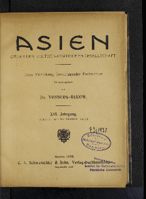 Vorschaubild von [Asien // Deutsch-Asiatische Gesellschaft]