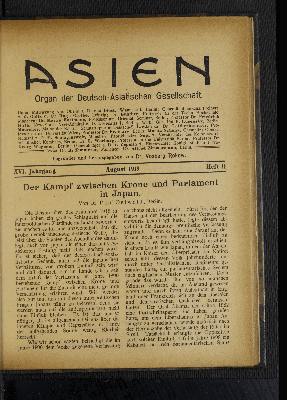 Vorschaubild von Der Kampf zwischen Krone und Parlamentn in Japan.