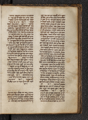 Vorschaubild von Perush Ketuvim, fol. 100-104