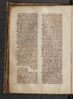 Vorschaubild von Midrash Aba Guryon, fol. 120-124