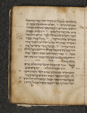 Vorschaubild von Kinot le-Tishah be-Av minhag Ashkenaz, fol. 67-99