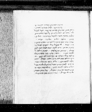 Vorschaubild von Hilkhot shehitah, fol. 102, 106