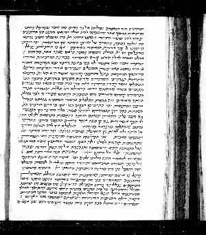 Vorschaubild von Perush al perush ha-Torah le-Raba, fol. 13,15-17, 6-27