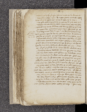 Vorschaubild von Igeret el Shemuel ibn Tibon, fol. 19-20