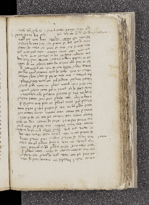 Vorschaubild von Kitsur Sefer ha-otot ha-elyonot shel Aristo, fol. 91-128