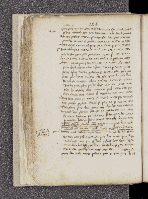 Vorschaubild von Kitsur Sefer ha-hush ve-ha-muhash shel Aristo, fol. 128-154