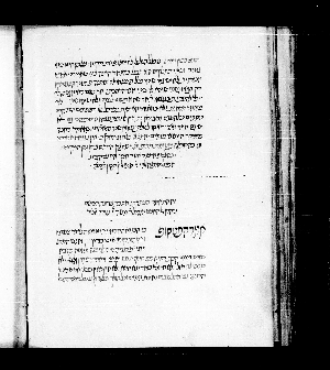 Vorschaubild von Arugat ha-bosem, fol. 74-80