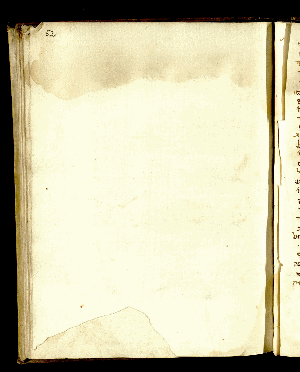 Vorschaubild von Beur emtsai al Sefer ha-nefesh shel Aristo, fol. 52-89