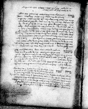 Vorschaubild von Minhagim ve-seder ha-parashiyot, fol. 57-64