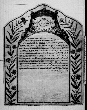 Vorschaubild von Ketubah