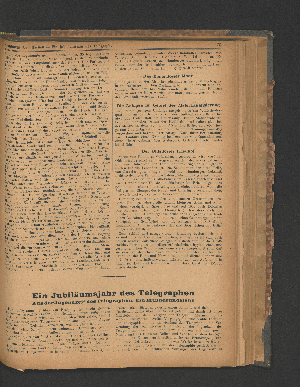 Vorschaubild von [[Hamburger Adressbuch]]